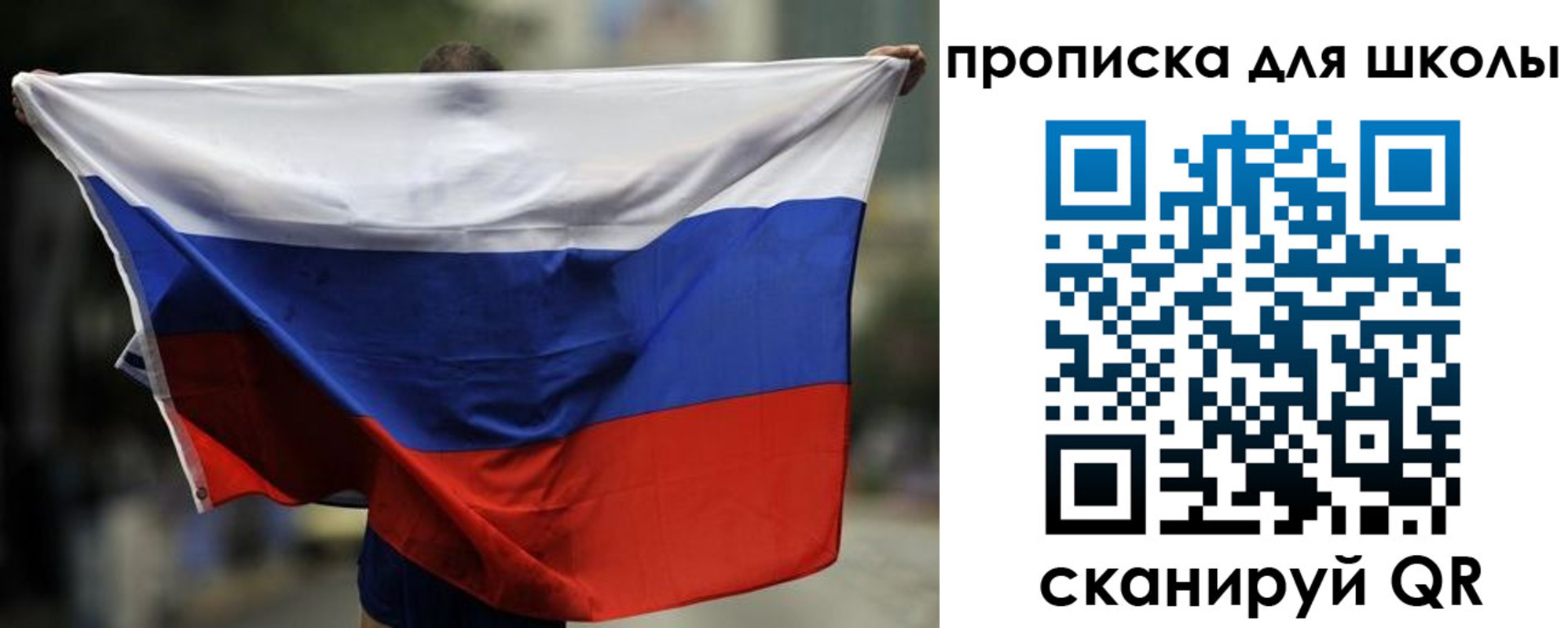 форма 3 в Наволоках