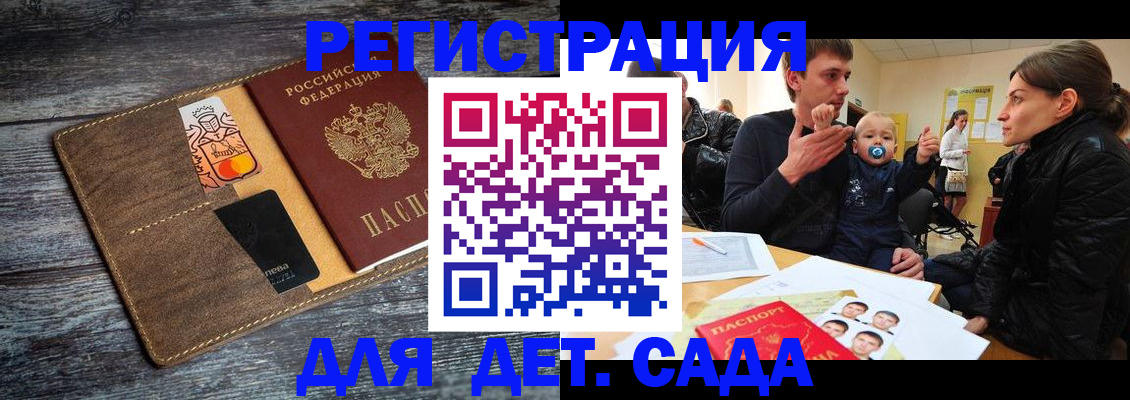 форма 3 в Наволоках